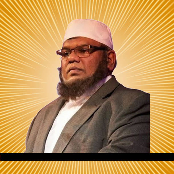 Sheikh Abdool Rahman
